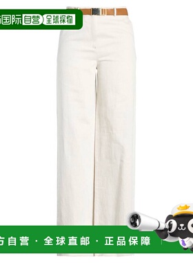 1h可退 香港直邮潮奢 MaxMara 麦斯玛拉 女士 居家裤子 grey灰色