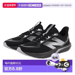 日本直邮New Balance 达纳软闪系列v7训练跑鞋
