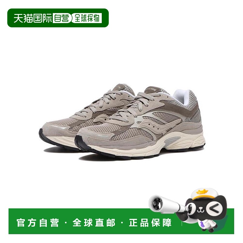 日本直邮日潮 Saucony索康尼男女同款PROGRID OMNI 9 运动鞋