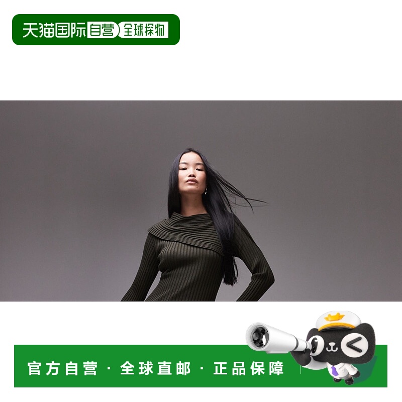 1h可退 香港直邮潮奢 Arket 女士 ARKET 不对称肩针织绿色中长连(