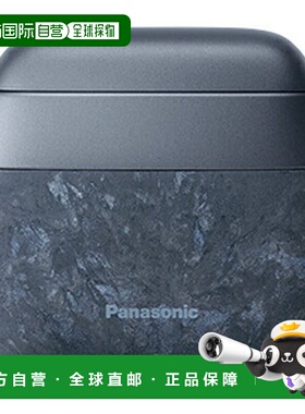 日本直邮松下PANASONIC Lamdash Palm-in 70周年纪念版五刀头系统