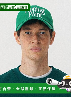 韩国直邮AECA 女士帽子AWCMSSBBACAST001C6GA TIPPING POINT CAP-G