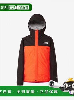 日本直邮The North Face 男士 Future Light Drizzle 夹克 (NP124