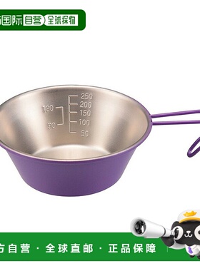 日本直邮Captain Stag 不锈钢彩色 Sierra 杯 320ml 紫色 UH-15 U