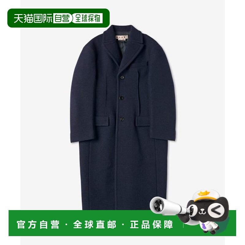 韩国直邮MARNI 女士精品女士CPMA0189U0UTW95300B80 BOUCLE WOOL C