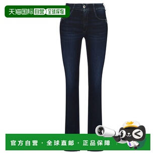 欧洲直邮Le Temps des Cerises PULPHIRE 女士服装直筒牛仔裤 JF