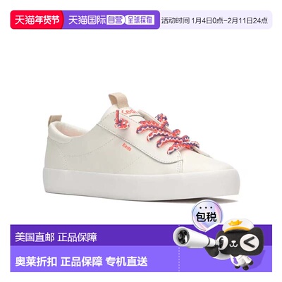 自营Keds Kickback Sneakers White Leather Slip On Casual Shoe