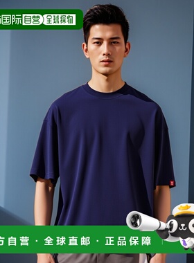 1h可退 日本直邮LOOPWHEELER 男士宽松版假口袋T恤  11041377593