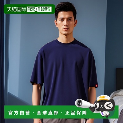 1h可退 日本直邮LOOPWHEELER 男士宽松版假口袋T恤  11041377593