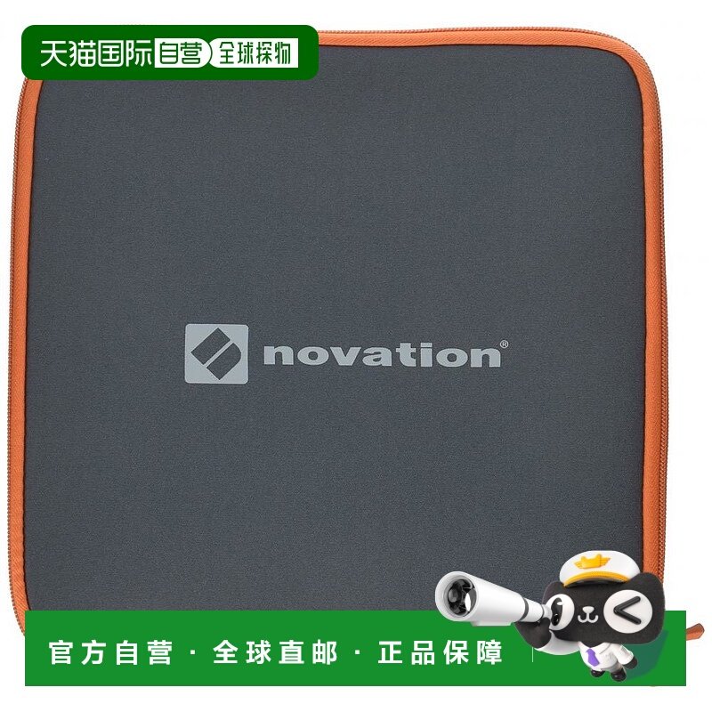【日本直邮】Novation LaunchPad/LaunchControl XL 手提袋 DTM D