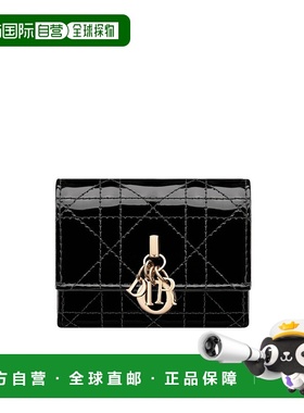 香港直邮Dior Hibiscus L 拉链钱包 S6023OVRB