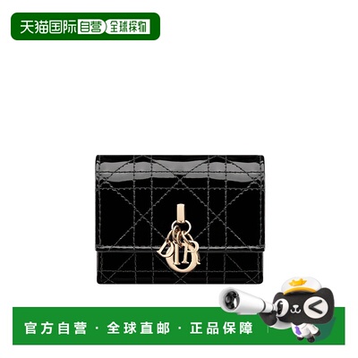 香港直邮Dior Hibiscus L 拉链钱包 S6023OVRB