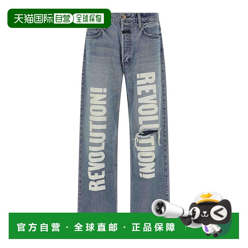 1h可退 欧洲直邮essentials fear of god 男士 牛仔裤