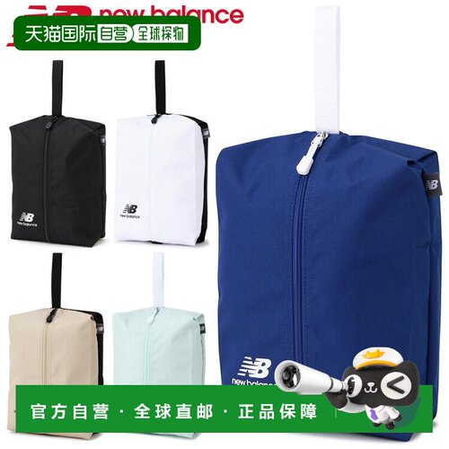 日本直邮New Balance Golf Ox Stacked Logo Pattern 鞋袋 012-69