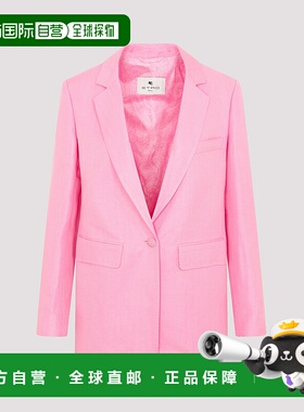 1h可退 香港直邮ETRO 女士西服 1219115290670 SS2023 粉红色 Etr