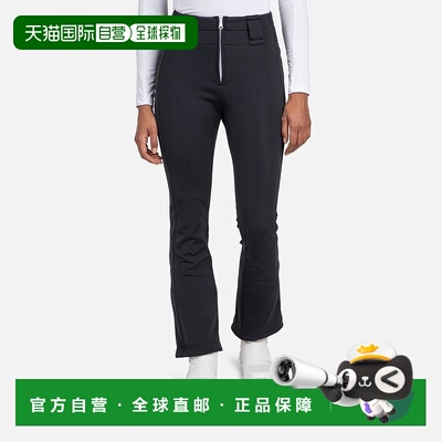 自营欧洲直邮ROSSIGNOL JCC Sirius女士滑雪软壳裤休闲裤直筒裤