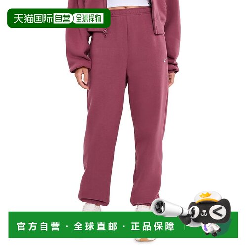 美国直邮Nike耐克Studio女士长裤运动裤休闲裤卫裤【付后1h可退】