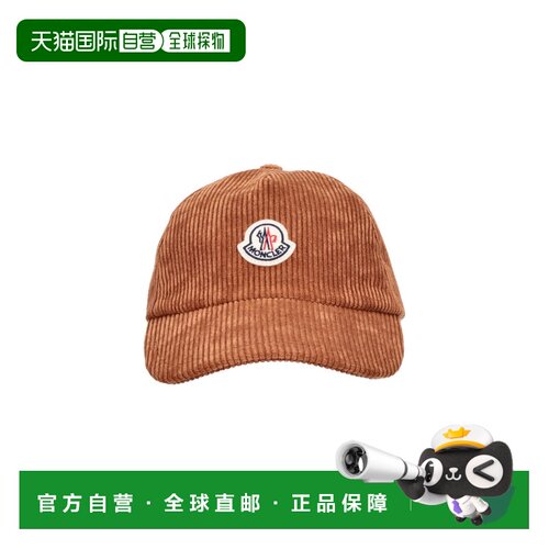 香港直邮Moncler 盟可睐 女士鸭舌帽 0933B000075964B24R帽子配饰