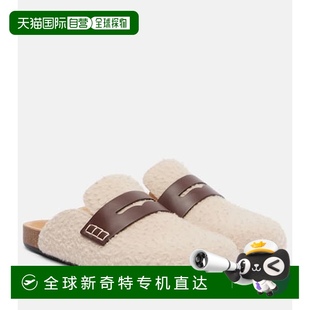 香港直邮J.W. 女士 1h可退 Anderson 舒适时 毛毡凉拖 beige米色