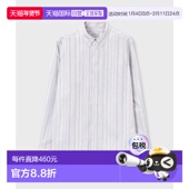 日本直邮Paul Stripe Smith 1h可退 男装 Signature 休闲衬衫 全