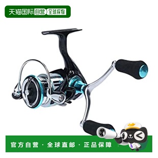 【日本直邮】daiwa达亿瓦垂钓装备渔线轮19 EMERALDAS LT2500S-DH