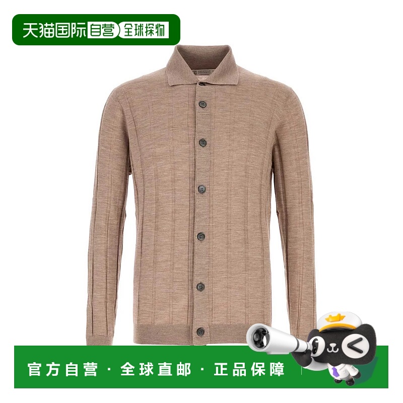 香港直邮BRUNELLO CUCINELLI 男士针织衫 M24805105C3991 AW2025