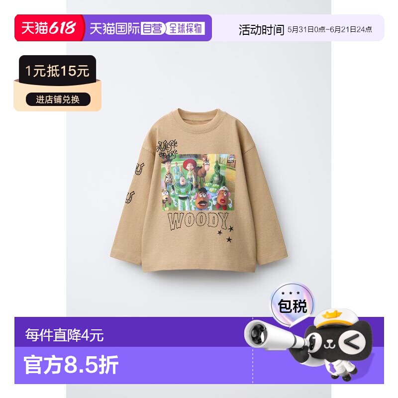 日本直邮ZaraTOY STORY © 迪士尼 皮克斯 印花T恤长袖