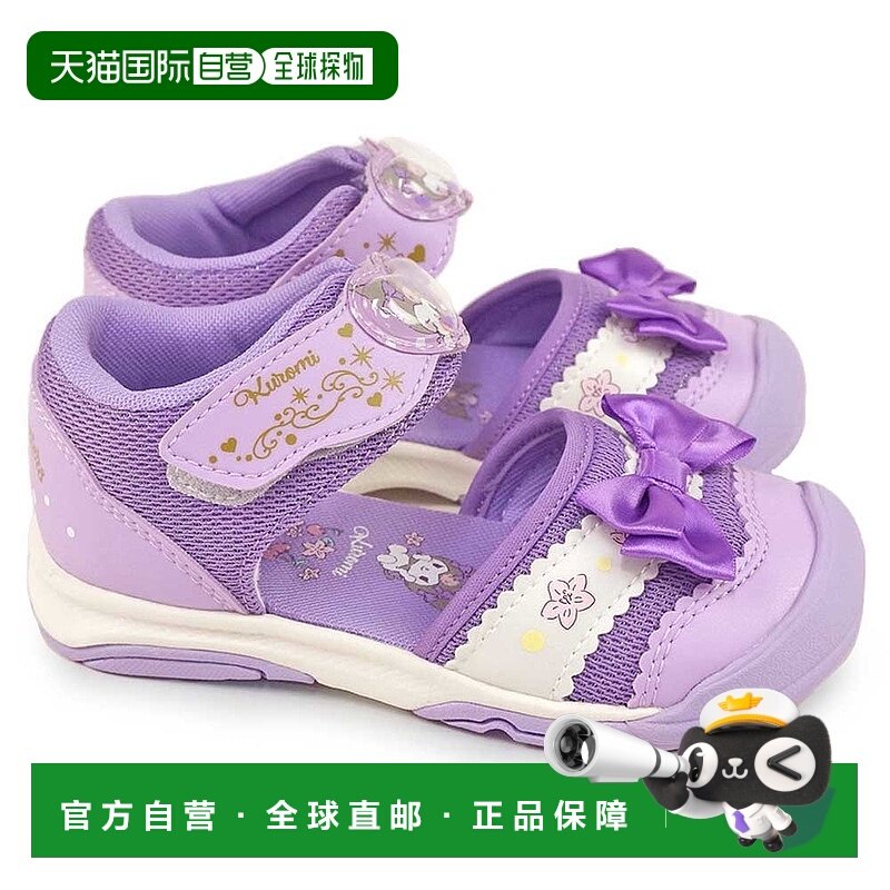 日本直邮Sanrio儿童凉鞋SA C036轻便夏季鞋运动鞋魔法丝带月亮星S