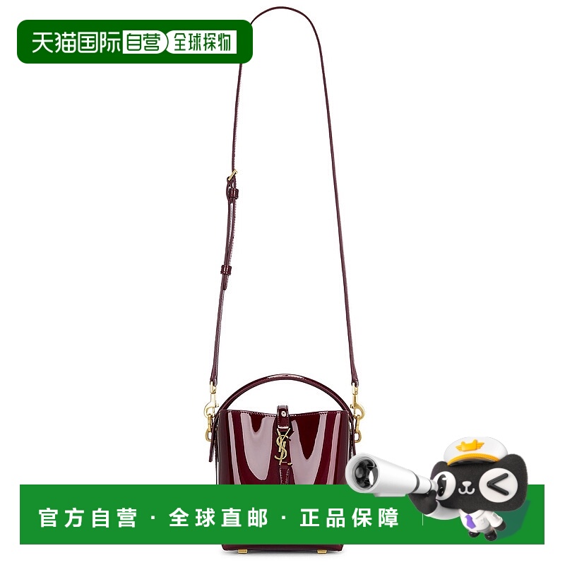 香港直邮Saint Laurent 圣罗兰 女士 Le 37 標誌牌迷你肩背包 765