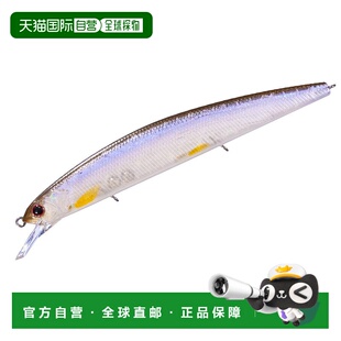 日本直邮OSP Bass 硬饵 ASURA OSP Rudra 130F GHF91 Ghost HF 胡