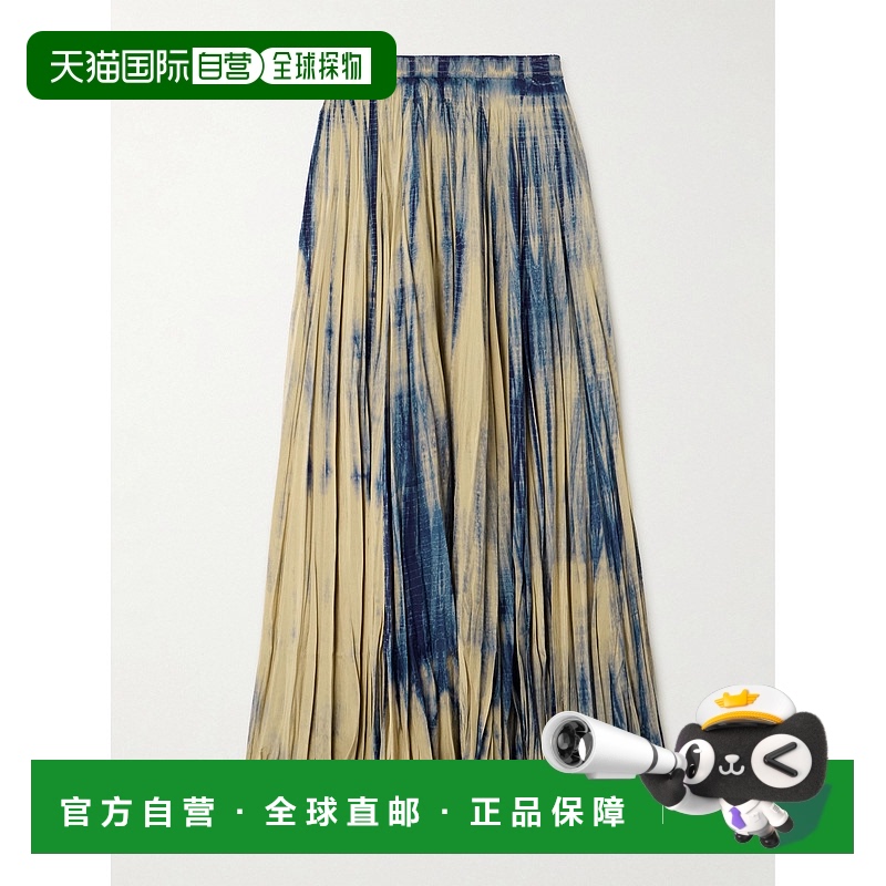 1h可退 香港直邮潮奢 JOSEPH 约瑟夫 女士 Sully 扎染褶皱真丝电