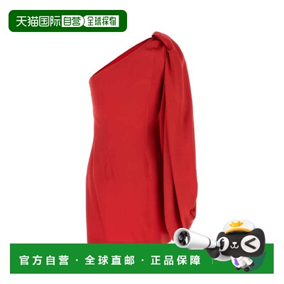香港直邮STELLA MCCARTNEY 女士连衣裙 6A07063FU30支付后1h可退