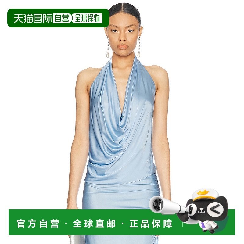 1h可退 香港直邮潮奢 Alejandra Alonso Rojas 女士 垂褶挂脖衫 B