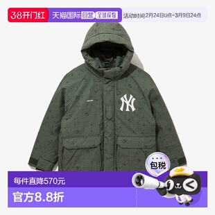 韩国直邮NEW ERA MLB 纽约洋基队 2L 山地羽绒服沙漠骑士迷彩 147