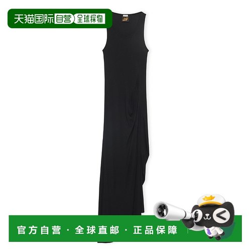 1h可退 香港直邮潮奢 LOEWE 罗意威 女士 徽标连衣裙 S616Y09X69