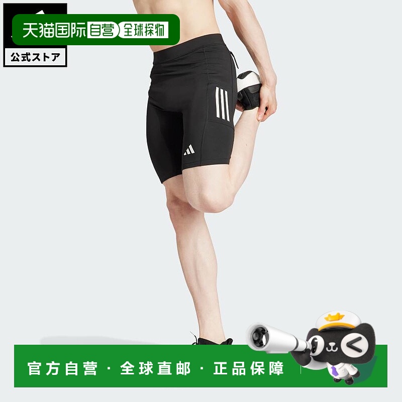 日本直邮adidas 自有跑步短紧身裤男士运动裤 黑色 [IK5022]