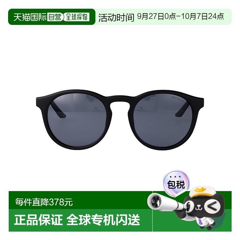 1h可退 香港直邮Nike 耐克 男士 NIKE SWERVE P 眼镜 FD185011
