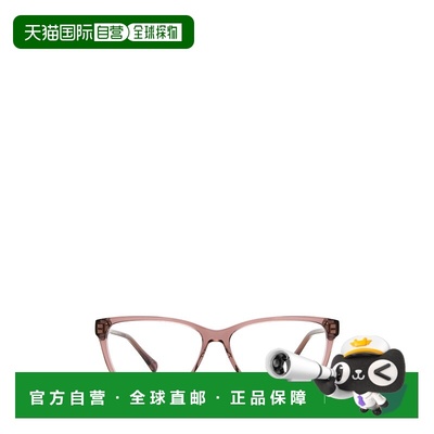 1h可退 香港直邮CHLOÉ 男士太阳镜 CH0116O008 CO 粉红色 Chloe C