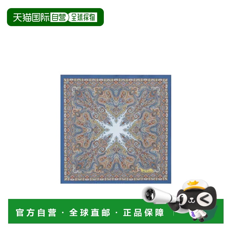 1h可退 香港直邮ETRO 男士围巾 MAUA0004AKH52S988301 SS2026 灰