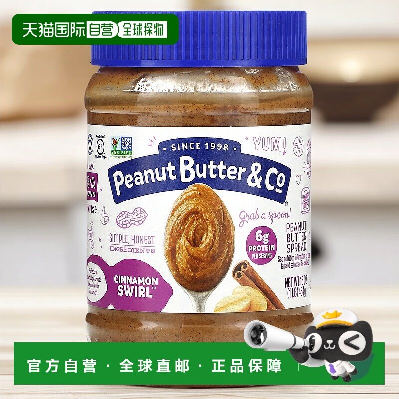 香港直发Peanut Butter & Co.,花生涂酱，肉桂卷，16 盎司（4,粮油调味/速食/干货/烘焙,酱类调料,淘宝优惠券,粉丝福利购,淘宝优惠卷