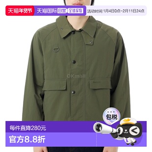 韩国直邮Barbour OS Spey男女款口袋轻质防雨夹克外套MSP0123