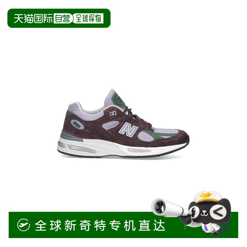 自营 new balance英国制造U991v2“运动鞋-棕色 【美国奥莱】直发