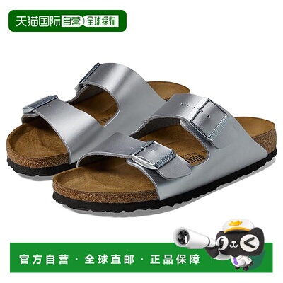1h可退 香港直邮潮奢 birkenstock 勃肯 女士 Arizona Birko-Flor