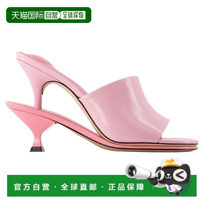 自营Les Doubles Mules-Jacquemus-皮革-粉红色-粉红色 美国奥莱