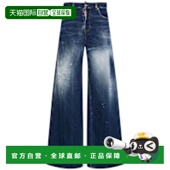 香港直邮Dsquared2 二次方 女士 1h可退 腰带环牛仔裤 S72LB0826S