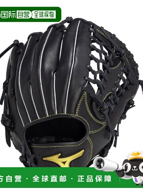 日本直邮MIZUNO MZ 垒球用 Softer 垒球用品美津浓手套