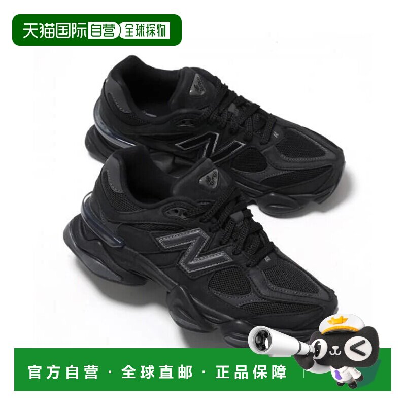 日本直邮New Balance 运动鞋 U9060 低帮 磨砂皮 网布 ZGE黑色