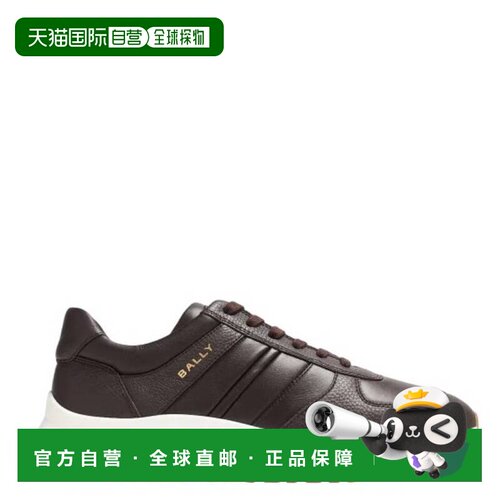 自营 Bally Darsyl木纹皮革低帮运动鞋-ebano1 美国奥莱直发巴利