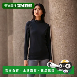 女式 长袖 汗衫 日潮跑腿UNDER 黑色 安德玛 1358605 ARMOUR