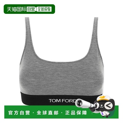 香港直邮Tom Ford 徽标文胸内衣 BRJ016JEX011IG164
